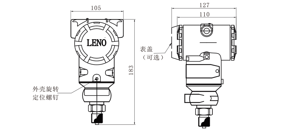 T351GP单晶硅压力变送器外形尺寸